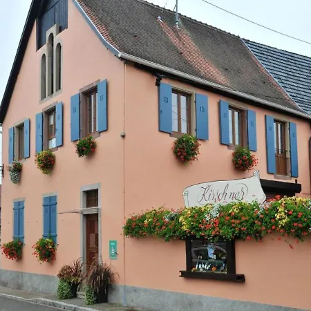 De 3 Chambres A La Ville Avec Jardin Clos Et Wifi شقة
